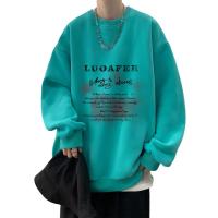 cms/erpbt/backend/web/uploads/erp/collection/images/Men Clothes/YIXING/EN0119663/img_b/EN0119663_img_b_5